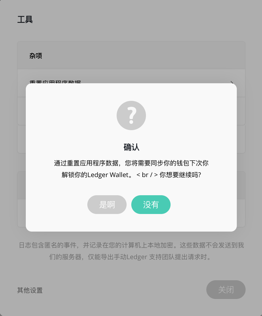 imtoken钱包离线了怎么弄_imtoken离线怎么转账_离线钱包原理