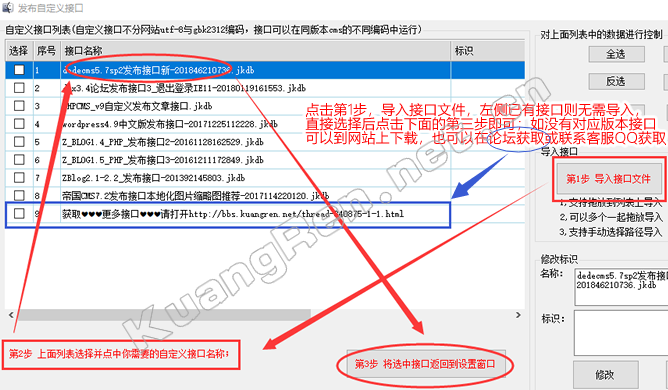 imtoken交易密码忘了_如何找回imtoken交易密码_imtoken忘记支付密码