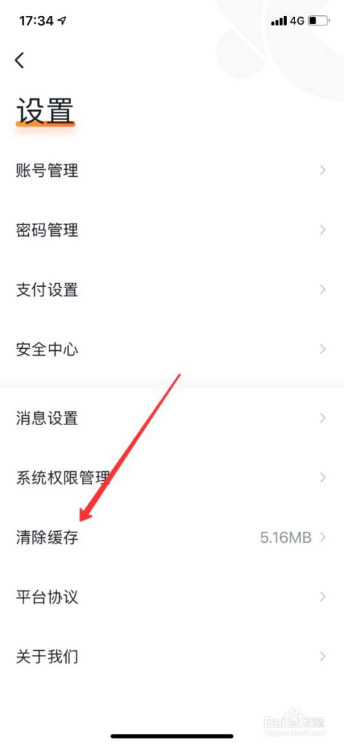 imtoken钱包添加币种_imtoken添加钱包没反应_钱包无法添加