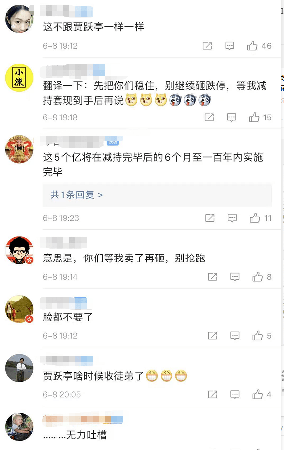 火币转imtoken不到账_货币转imtoken不到账_怎么转币到imtoken