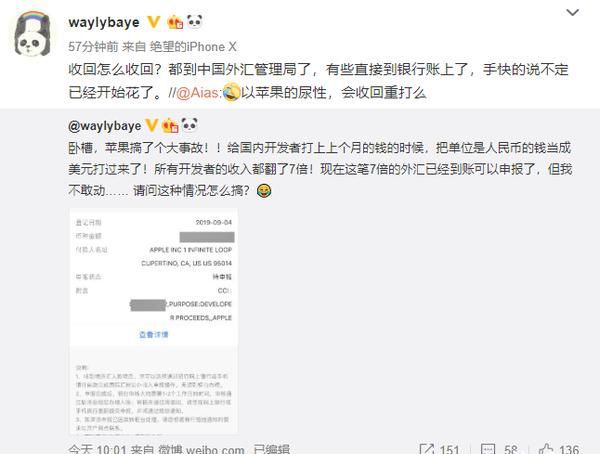 货币转imtoken不到账_火币转imtoken不到账_怎么转币到imtoken