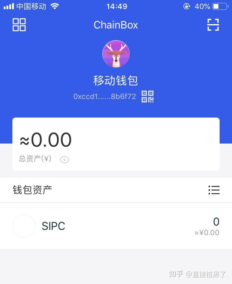 imtoken 离线_离线挂机的传奇_离线请留言是不是隐身