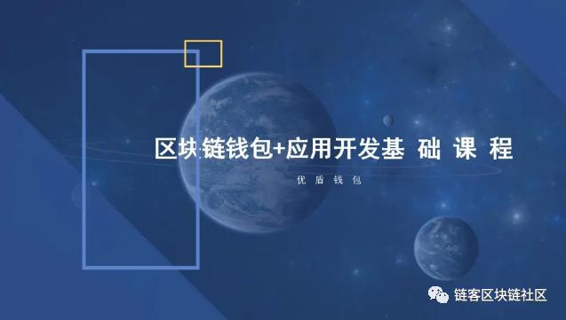 imtoken和tp钱包_钱包imtoken官网_钱包imtoken