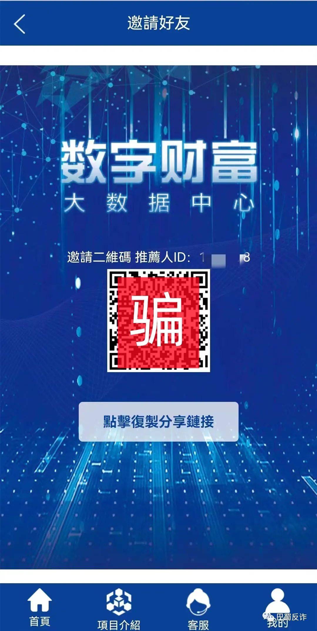 https安全连接_imtoken网站链接安全_网页安全链接