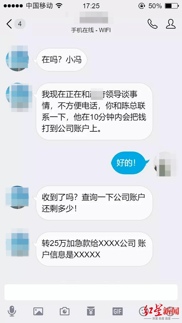 转账能追回来吗_imtoken转账能追回吗_imtoken转账可以撤回吗