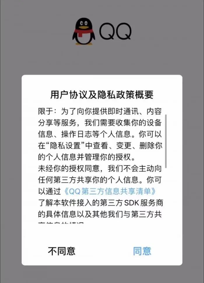 imtoken国内下载不了_下载国内app_下载国内版抖音