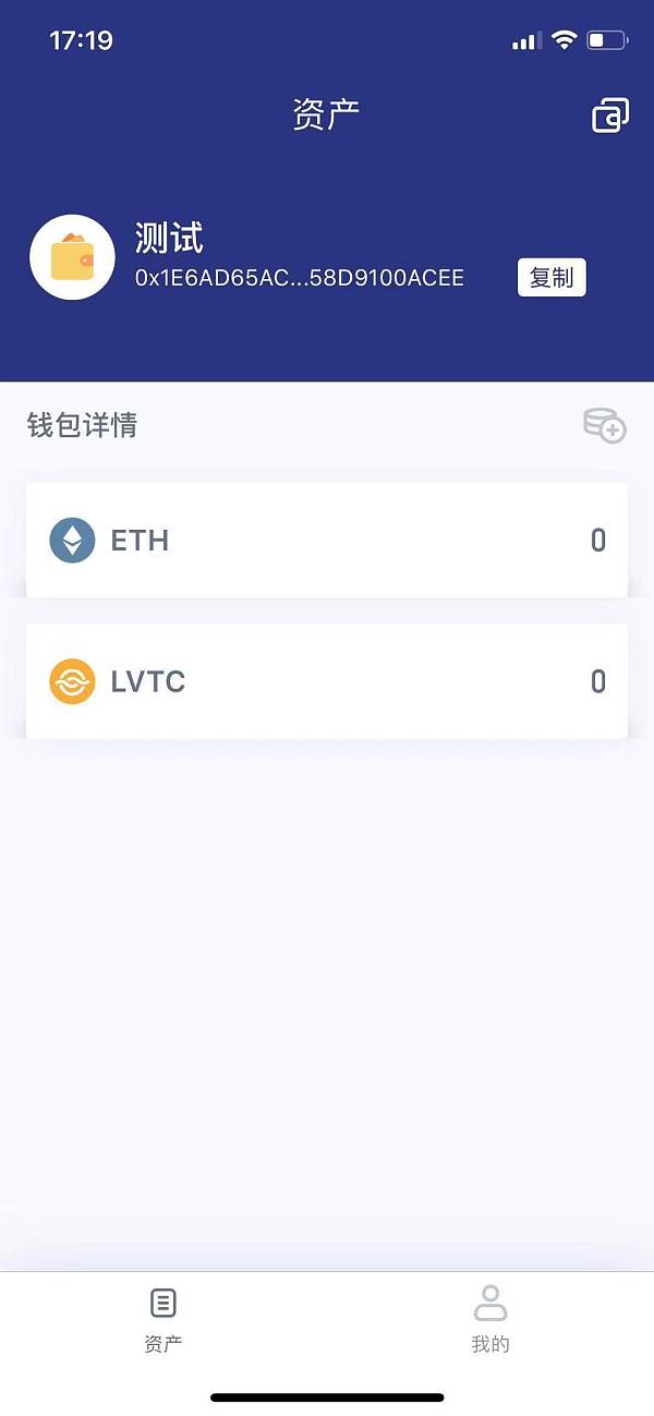 钱包官网下载app最新版本_im token官网钱包下_钱包官网下载imtoken