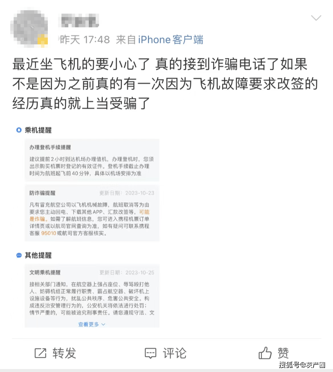 imtoken不能收btc_imtoken币没了_imtoken没有收到币
