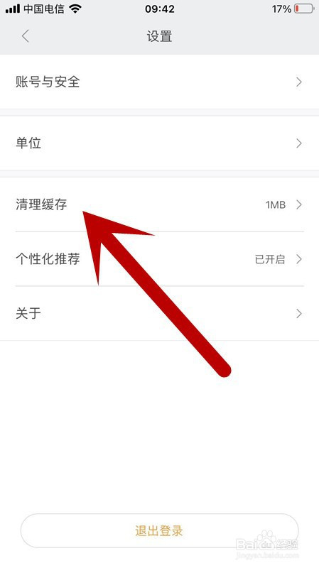 钱包能用绿色吗_钱包能用多久_imtoken钱包不能用了怎