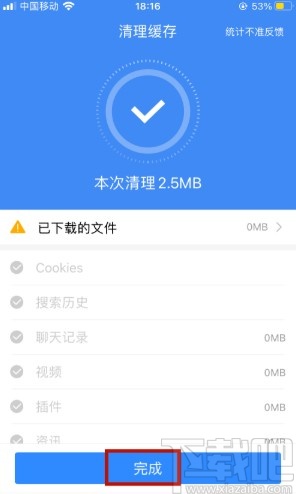 钱包能用绿色吗_imtoken钱包不能用了怎_钱包能用多久