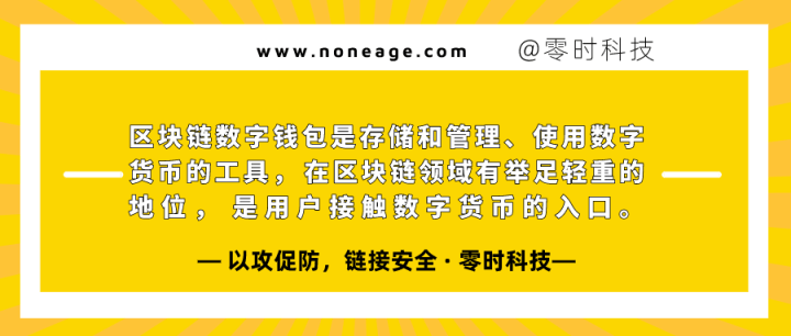 如果imtoken公司没了_没公司怎么申请信用卡_没公司怎么开发票