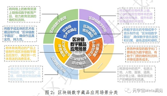 百科百度百科高以翔_imtoken百度百科_百科百度百科官网