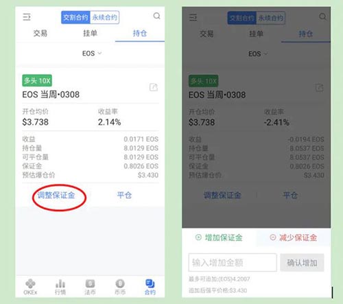 钱包升级是什么_imtoken钱包升级的_钱包升级银行卡暂不支持