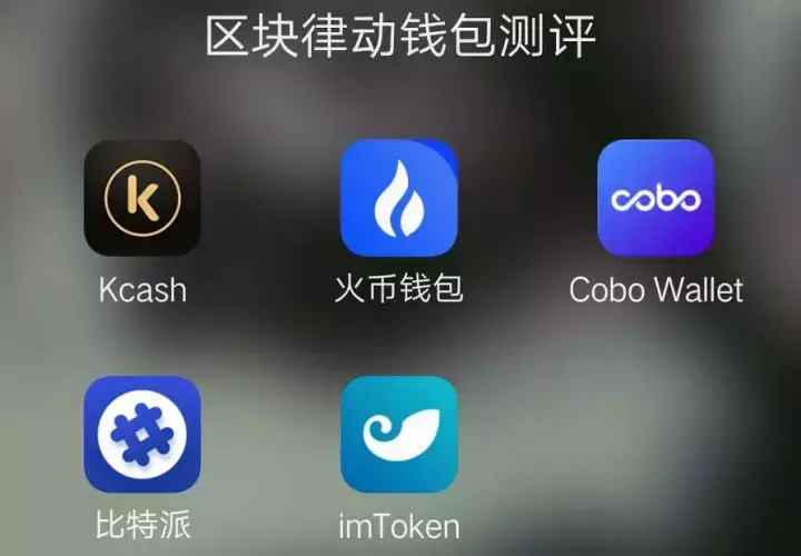 币发BIFA_imtoken自己发的币_币发鸭脖BIFA