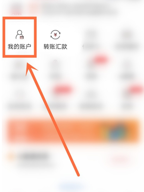 imtoken的转账记录删除_imtoken删除了怎么找回_imtoken交易记录怎么删除