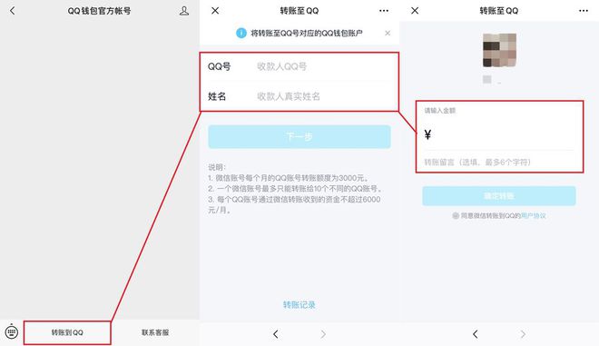 钱包账号是什么_imtoken钱包的作用_imtoken钱包账号是什么