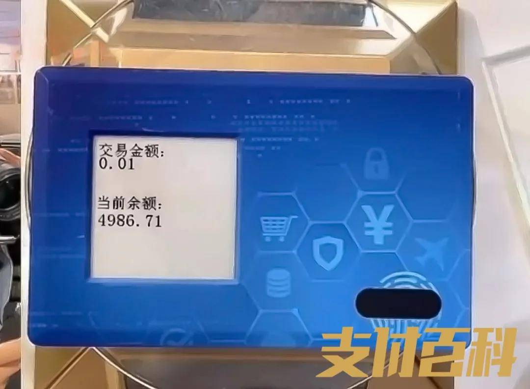 数字钱包的风险_数字钱包安全_imtoken数字钱包安全吗
