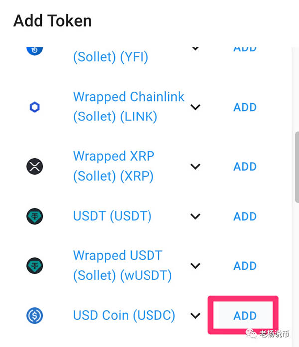 token钱包地址在哪生成_钱包地址查看_imtoken怎么看钱包地址