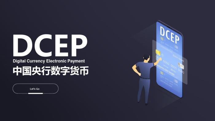 imtoken一键发币_一键发币bsc_一键发币dapp