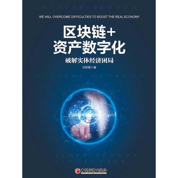 imtoken公司地址_地址公司注册地址_地址公司迁移代办多少钱