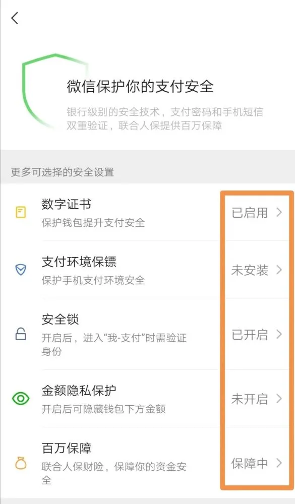 im钱包如何退出账号_钱包如何退出登录_将退出钱包6621007