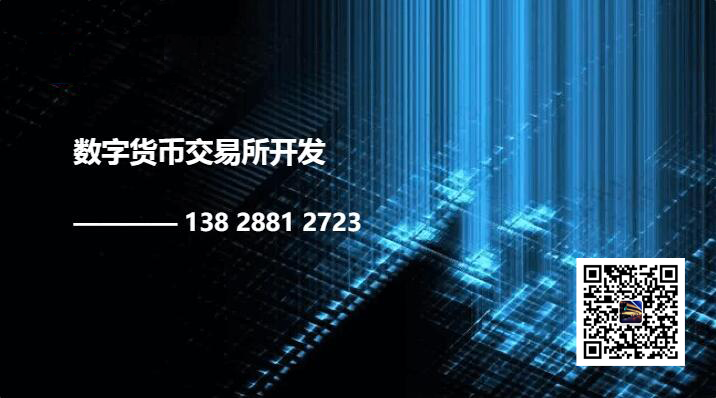 火币到imtoken,市场调研引爆变革