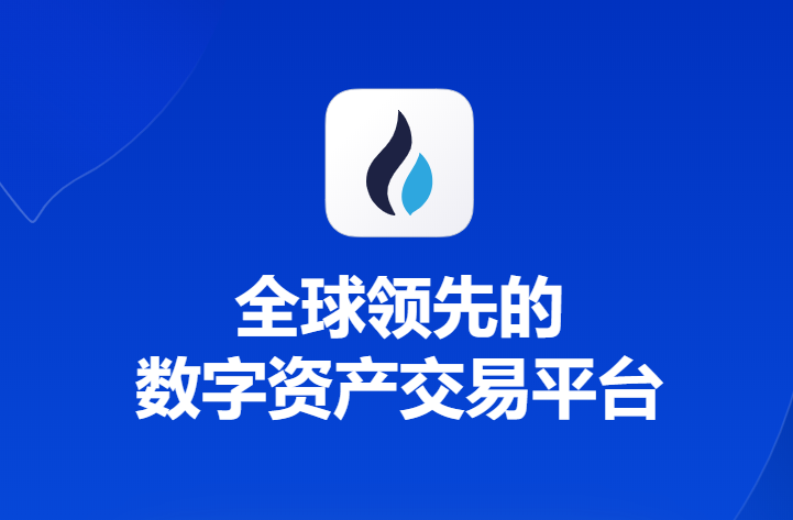 imtoken 转火币_imtoken 转火币_imtoken 转火币