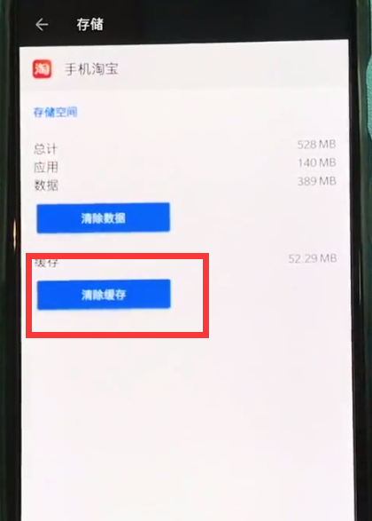 怎么退出imtoken钱包_imtoken下载_imtoken如何下载