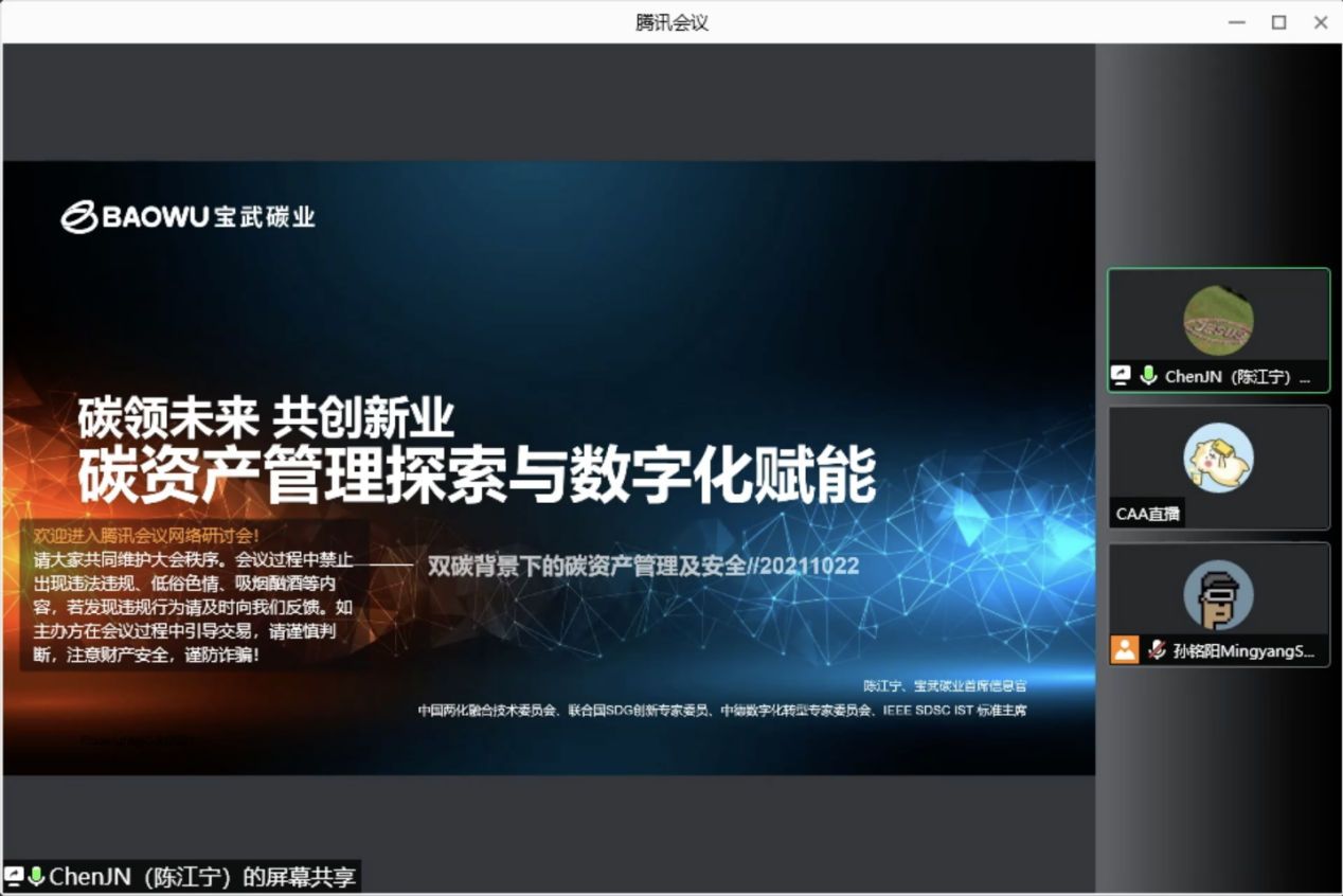 官网地址打开网页_官网地址是什么_imtoken官网app地址