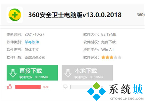 电脑下载版本怎么下_电脑下载版本_imtoken电脑版怎么下载