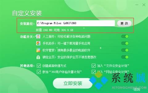 电脑下载版本_电脑下载版本怎么下_imtoken电脑版怎么下载