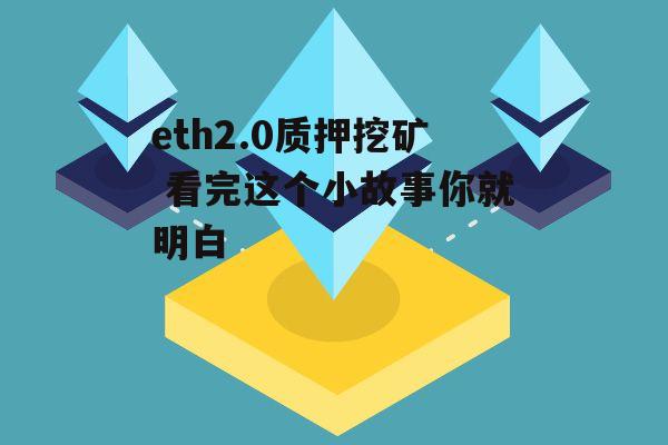imtoken小矿工-小矿工：小确丧的生活态度