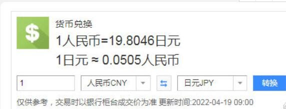 钱包币币闪兑_pt钱包闪兑_imtoken钱包闪兑TRX