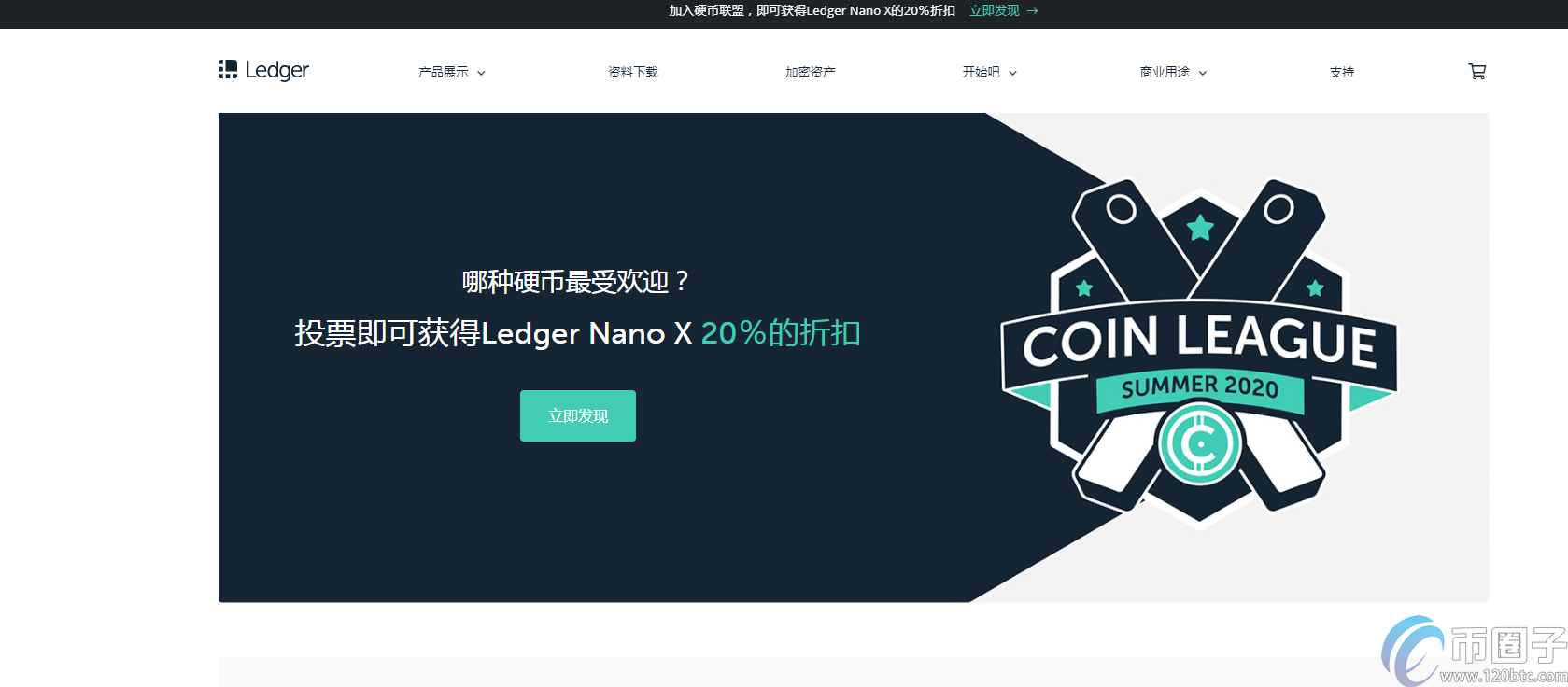 im假钱包下载，探索疯狂的全新体验