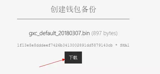 imtoken钱包私钥怎么找_imtoken钱包私钥怎么找_imtoken钱包私钥怎么找