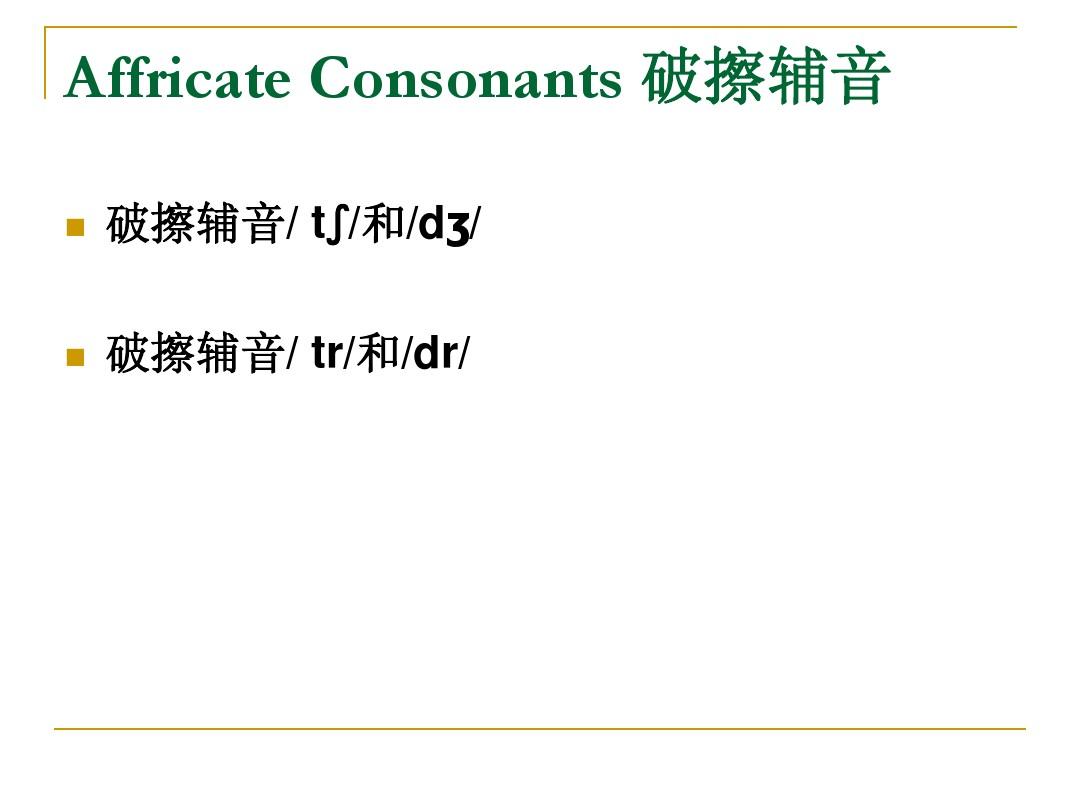 imtoken英文怎么读视频_imtoken英文怎么读视频_imtoken英文怎么读视频