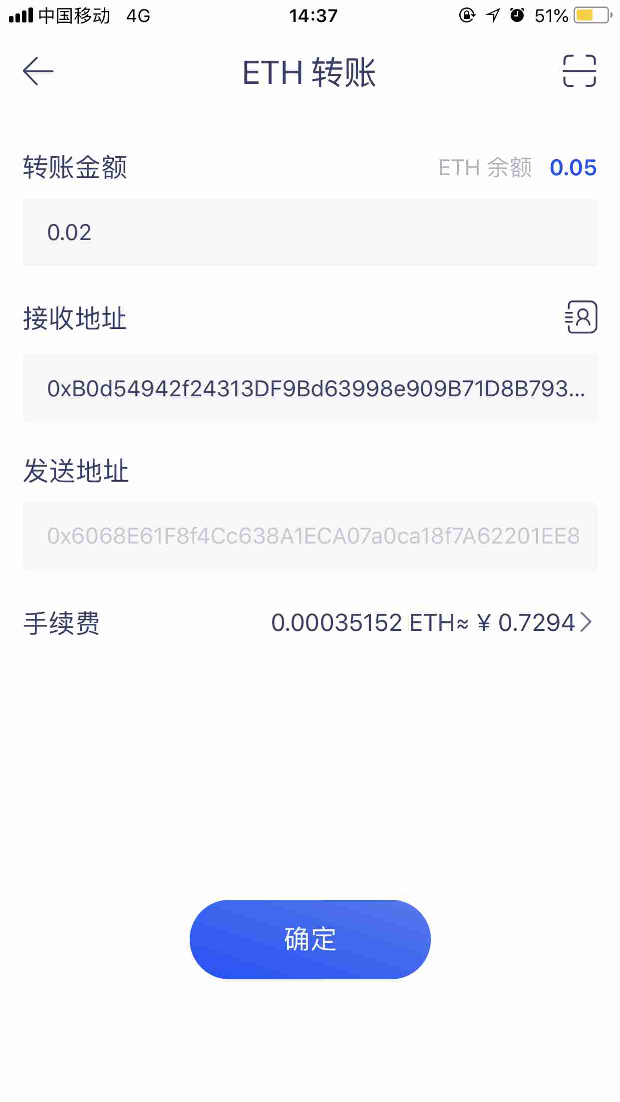 imtoken钱包提币到火币网_imtoken钱包提币到火币网_imtoken钱包提币到火币网