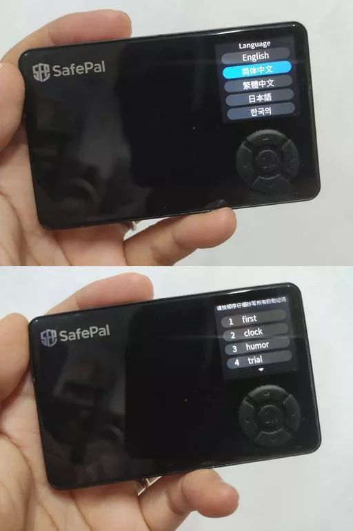 imtoken硬件钱包_imtoken硬钱包怎么用_imtoken钱包支持bnb