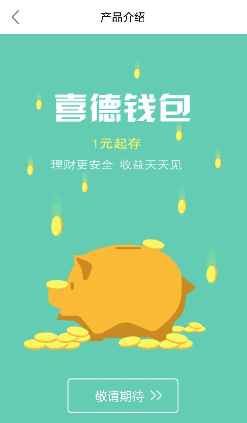 im钱包假u怎么做到的_钱包真实_假钱包怎么制作的