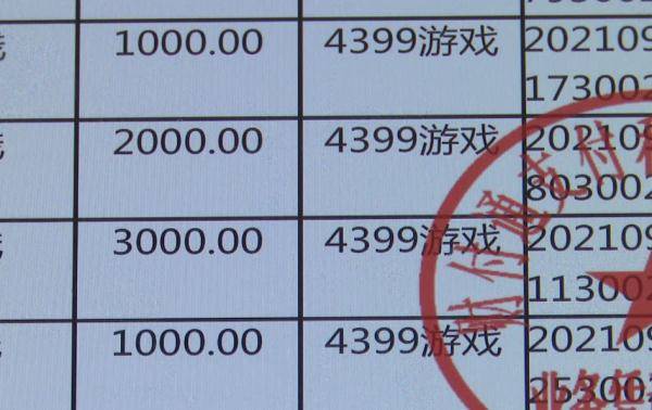 火币转imtoken不到账-火币转imtoken,小白也能顺利到账 火币转imtoken不到账-火币转imtoken,小白也能顺利到账