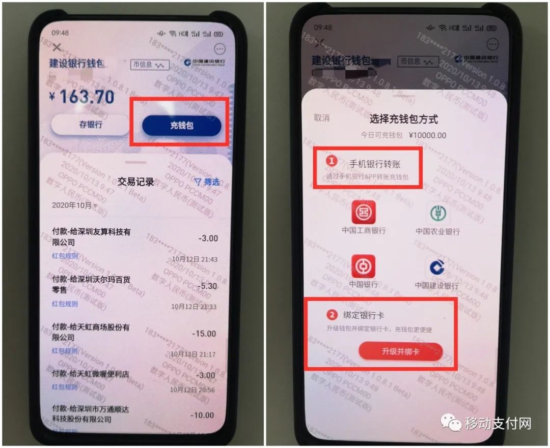 imtoken钱包提币教程_im钱包提币使用流程_币钱包怎么用