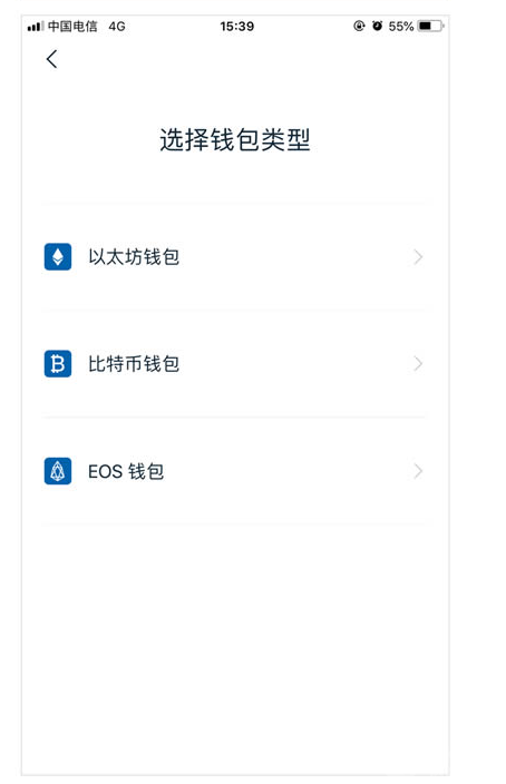 钱包创建失败_钱包创建教程_im钱包怎么创建doge
