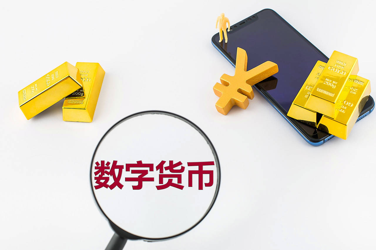 imtoken人民币_imtoken币种少_imtoken钱包币币兑换