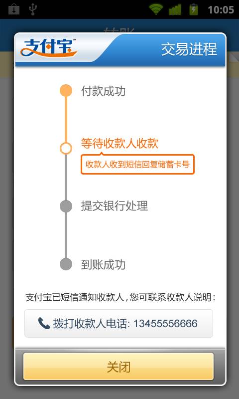 im钱包怎么用_钱包用久了一定要换吗_钱包用英语怎么说