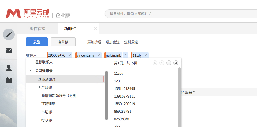 imtoken钱包怎么联系客服_钱包客服热线_钱包客服是什么