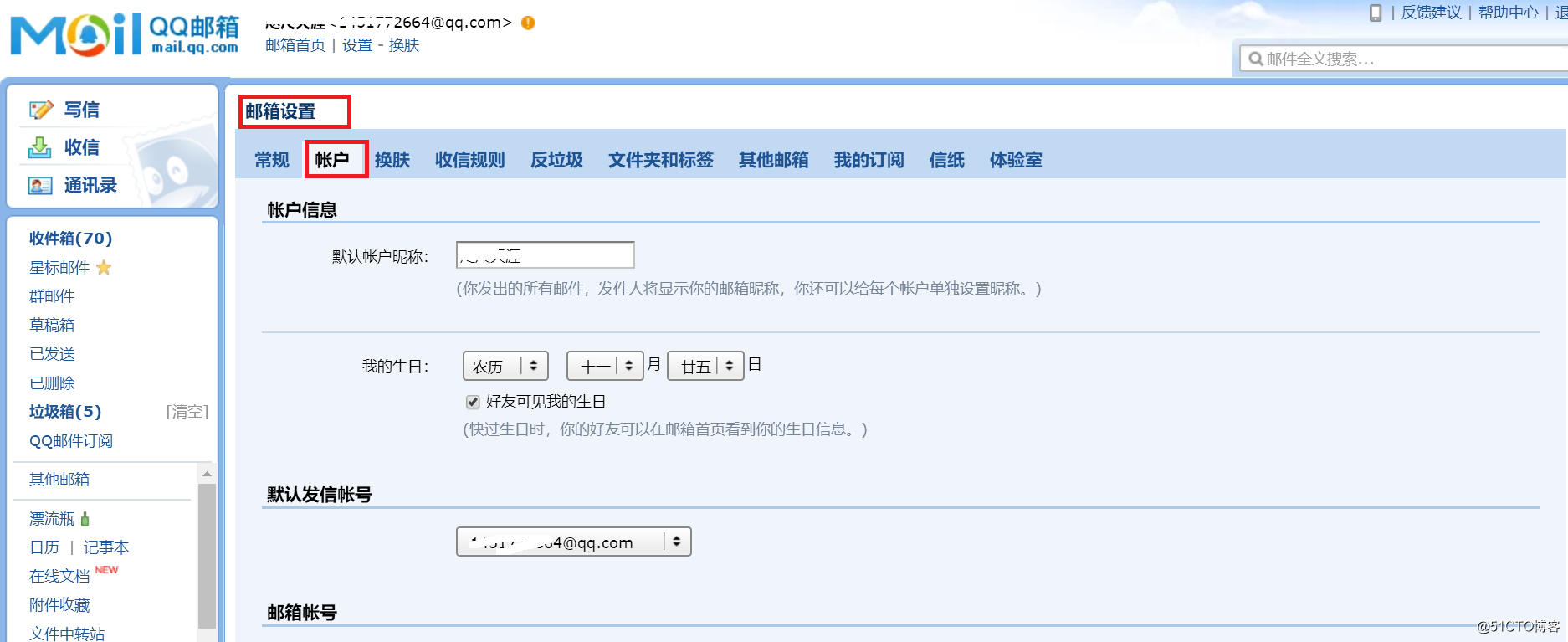 钱包客服热线_钱包客服是什么_imtoken钱包怎么联系客服