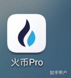 imtoken怎么登陆火币_imtoken怎么登陆火币_imtoken怎么登陆火币