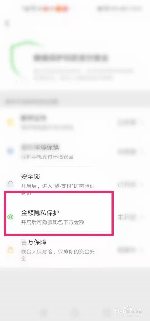 批量生成地址的钱包_批量注册imtoken地址_imtoken批量生成地址