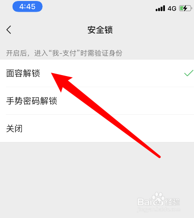 imtoken钱包密码是几位_钱包密码是什么_im钱包密码格式