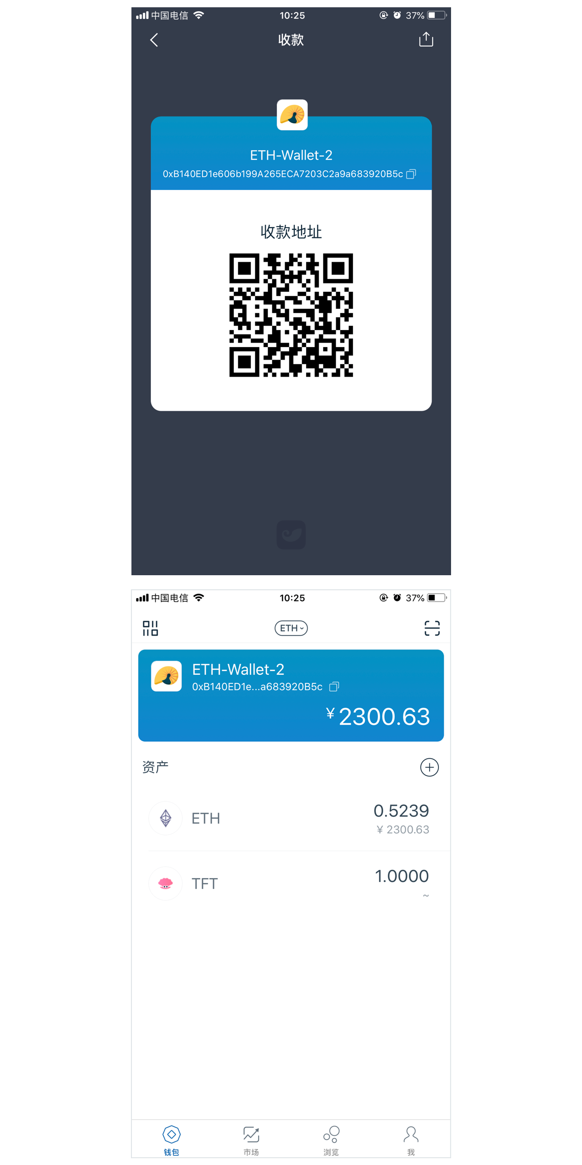 imtoken钱包删除怎么找回_im钱包卸载了怎么找回_imtoken钱包丢了怎么办